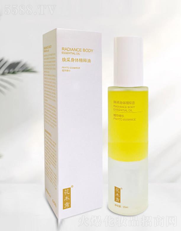 �ʺ󻯊yƷ�����ڣ����޹�˾���������w������