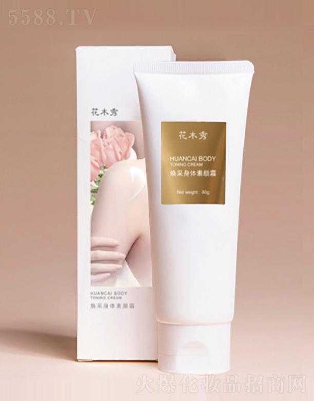 �ʺ󻯊yƷ�����ڣ����޹�˾���������w���˪