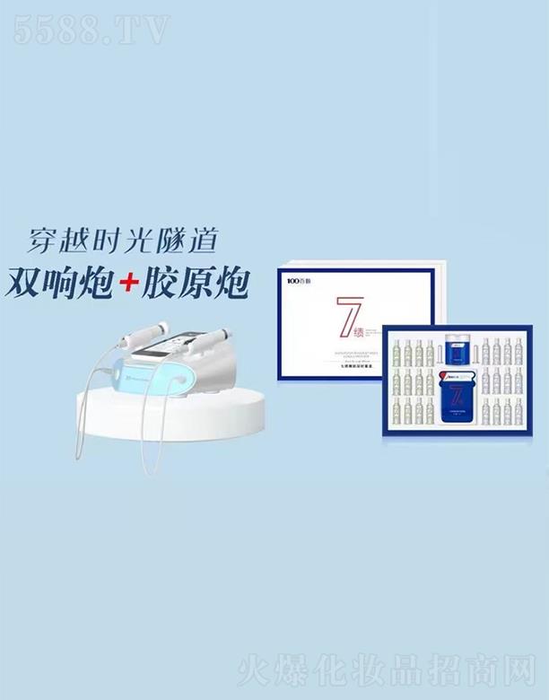 �V�ݰ������Ƽ����޹�˾������߿����w���r(sh��)���w������