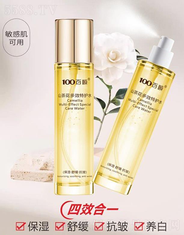 �V�ݰ������Ƽ����޹�˾�����ɽ�軨��Ч���o(h��)ˮ�����ƿע����