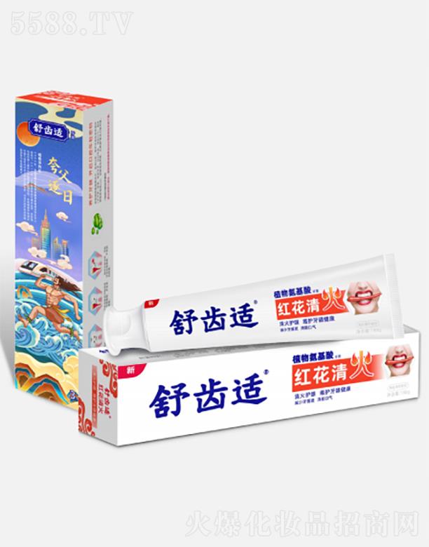 �V�����S������Ʒ���޹�˾�����X�mֲ�ﰱ����t��������� 180g