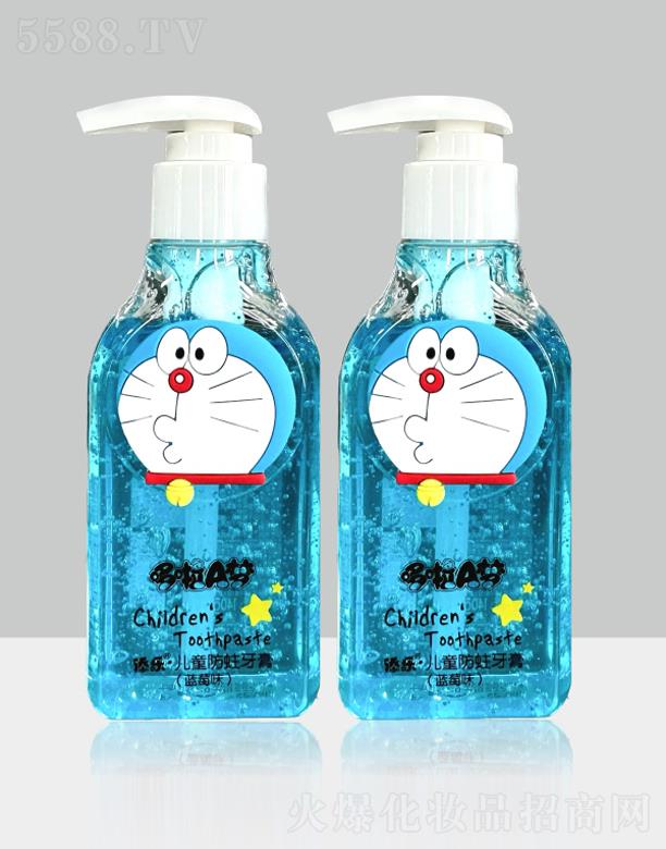 �V�|�����л��yƷ�Ƽ����޹�˾���혷(l��)�ǿ�ϵ�Ѓ�ͯ���ࣨ�{(l��n)ݮζ��