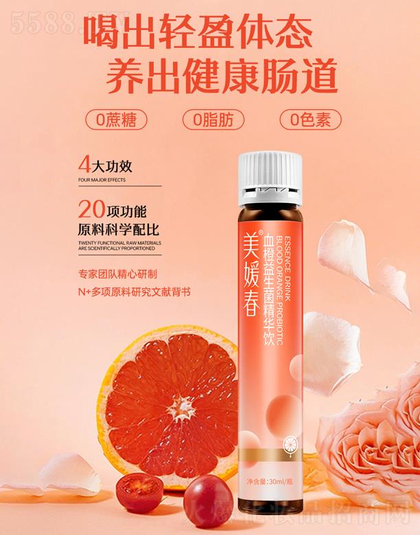 �V�������´����V�ݣ���Ϣ�Ƽ��a�I(y��)���޹�˾�����´�Ѫ�����������A�