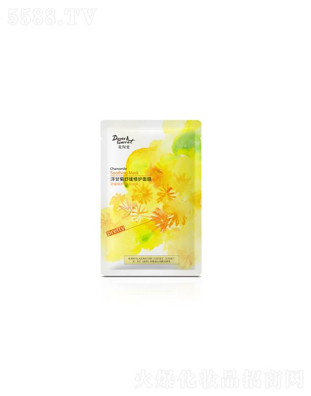 ����ԭ�OƷ�ƹ������޹�˾�����g����ʾ��澏���o��Ĥ