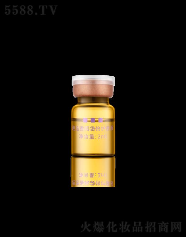 ����ԭ�OƷ�ƹ������޹�˾�����g���Ե����۴����o(h��)ԭҺ