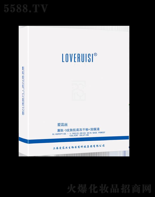 �Ϻ�����z�����t(y��)ˎ�Ƽ����F(tu��n)���޹�˾������z����-3Ƥ�w���׃��ɷ�