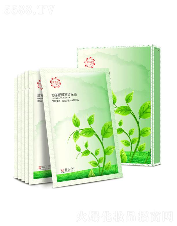 �V�������\�Q�����޹�˾����z�񲯾G���o����Ĥ