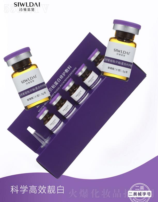 �V��΢������Ƽ����޹�˾��Ԋ�S�{���t(y��)���Oؐ𤵰�����o����