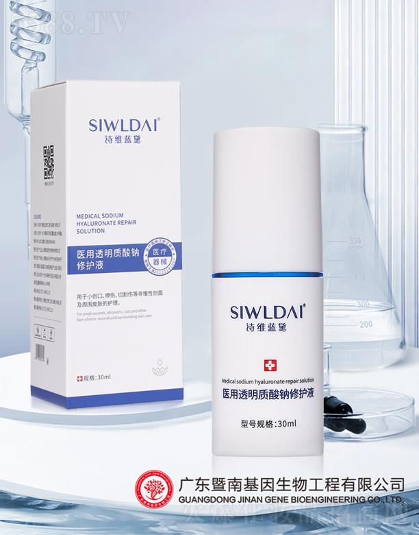 �V��΢������Ƽ����޹�˾��΢���t(y��)��͸���|���c���oҺ(���A)