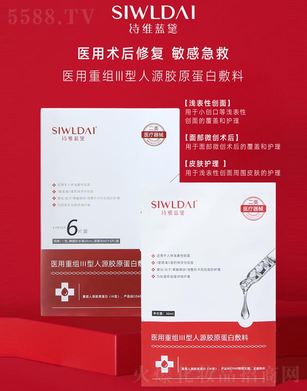 �V��΢������Ƽ����޹�˾��Ԋ�S�{���t(y��)���ؽMIII����Դ�zԭ���׷���