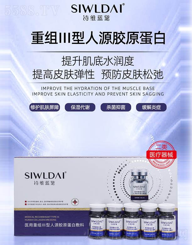 �V��΢������Ƽ����޹�˾��Ԋ�S�{���t(y��)���ؽM�����zԭ���׷���