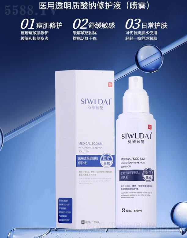 �V��΢������Ƽ����޹�˾��΢���t(y��)��͸���|���c���oҺ�����F�ͣ�