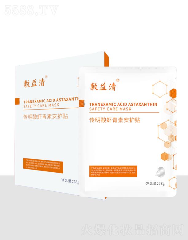 �����I����������Ƽ����޹�˾��������������r���ذ��o�N