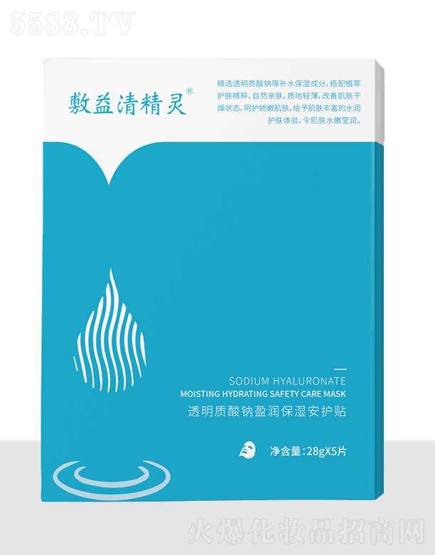 �����I����������Ƽ����޹�˾�������徫�`͸���|(zh��)���cӯ�������o�N