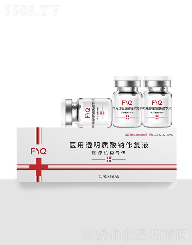 �����I����������Ƽ����޹�˾���������t(y��)��͸���|���c�ޏ�Һˮ��ƿ