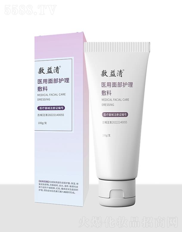 �����I����������Ƽ����޹�˾���������t(y��)���沿�o������