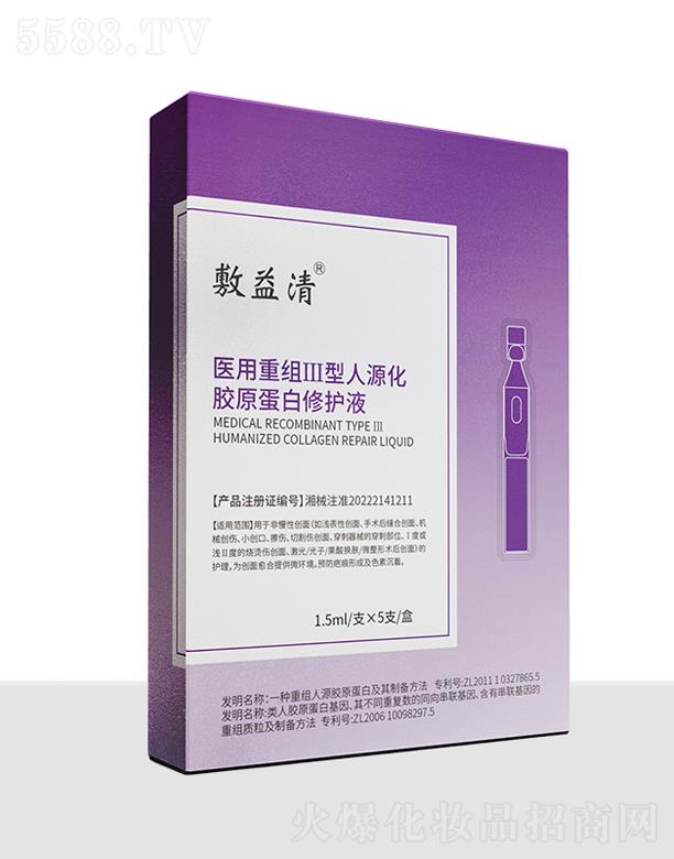 �����I����������Ƽ����޹�˾���������t(y��)���ؽM������Դ���zԭ�������oҺ5ֻ