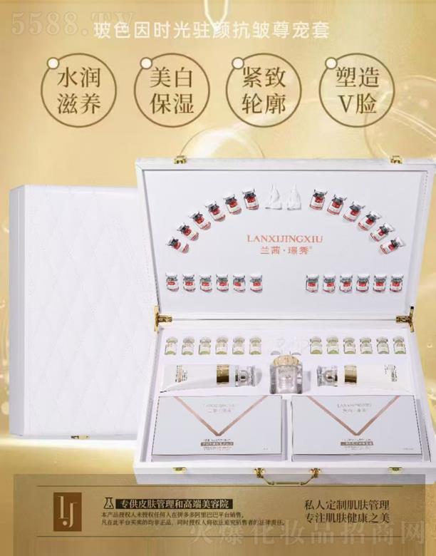 �V��Ʒ������Ƽ��l(f��)չ���޹�˾���m��.�Z�㲣ɫ��r(sh��)���v���������