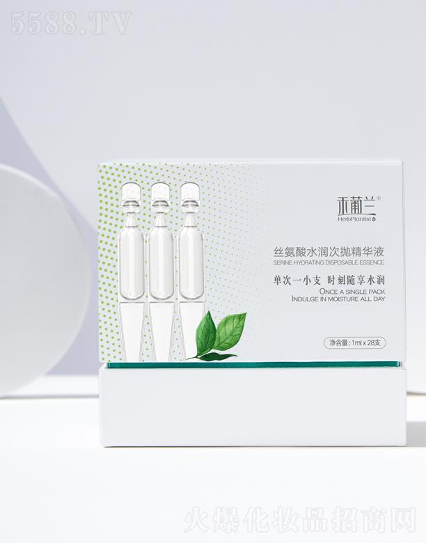 �����к����m���yƷ���޹�˾�������m�z����ˮ���Β����AҺ