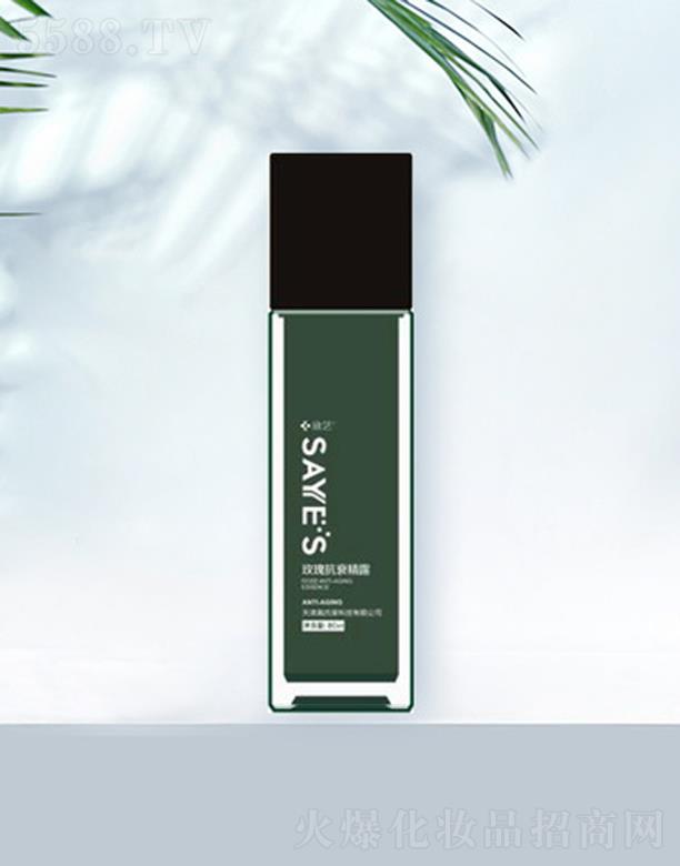 �������ÿƼ����޹�˾��õ�忹˥��¶