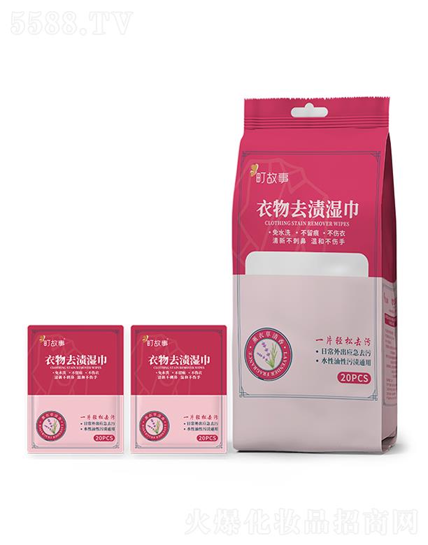 ��֮�(�B�T)����Ʒ���޹�˾���������ȥ�n������������b��