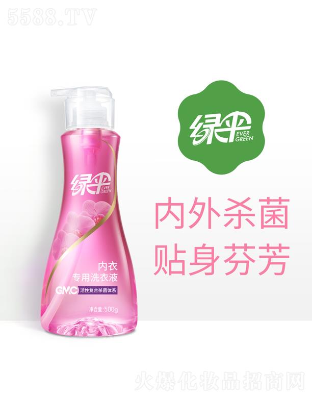 �����G�㻯�W(xu��)�ɷ����޹�˾���G��GMC��(n��i)����ϴ��Һ