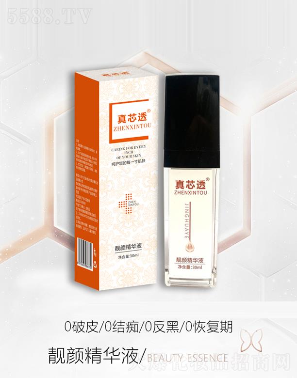 ��ɽ���n�w�ػ��yƷ���޹�˾����о͸�n��AҺ