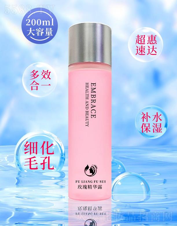 ��ɽ���n�w�ػ��yƷ���޹�˾���w�n���Sõ�徫�A¶