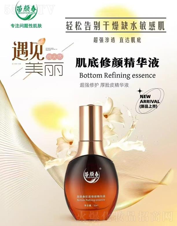 �V���������Ȼ��yƷ���޹�˾�������������AҺ