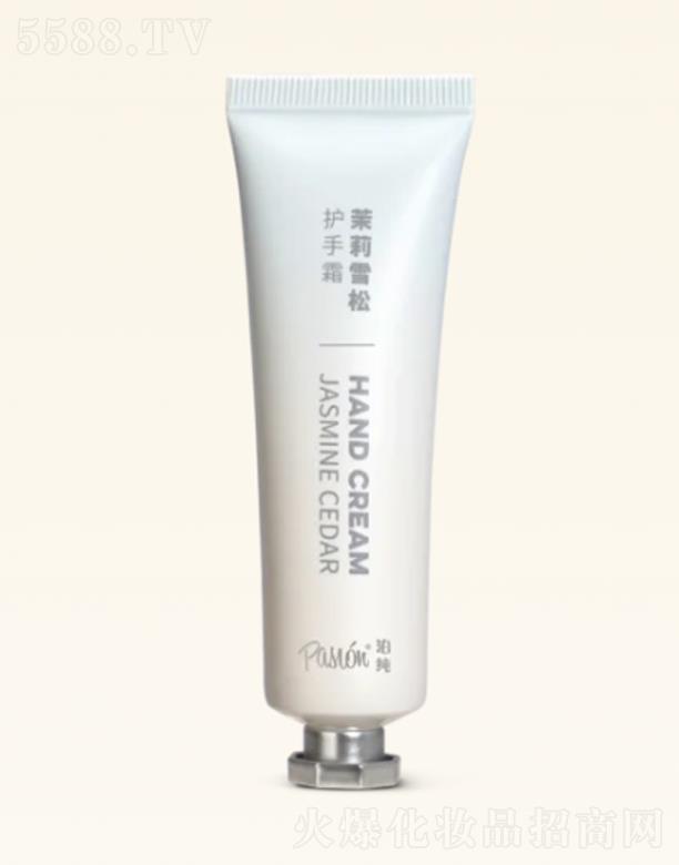 ���x��(sh��)�I(y��)�����ڣ����޹�˾����������ѩ���o(h��)��˪