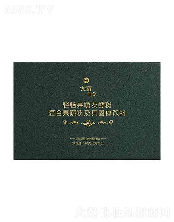 ��������Ƽ��ɷ����޹�˾���󸻼����p�����߰l(f��)�ͷۏͺϹ��߷ۼ�����w���