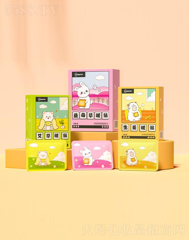 ����ʡ�����t(y��)ˎ��е���޹�˾������������ĸ��ů�N