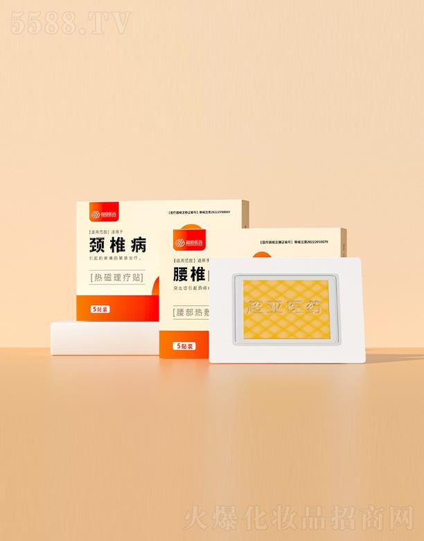 ����ʡ�����t(y��)ˎ��е���޹�˾���i�������N