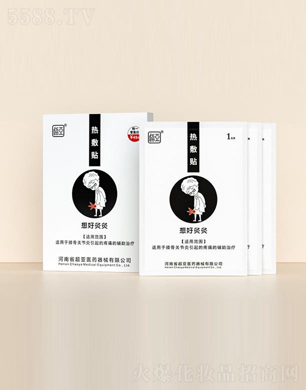 ����ʡ�����t(y��)ˎ��е���޹�˾����þľ�-ϥ�P��(ji��)