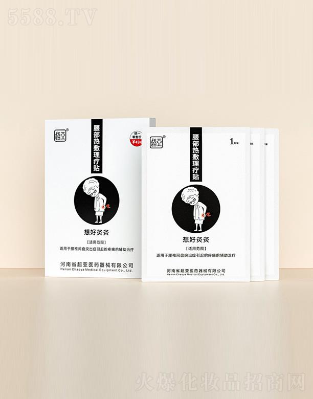 ����ʡ�����t(y��)ˎ��е���޹�˾����þľ�-��׵�N