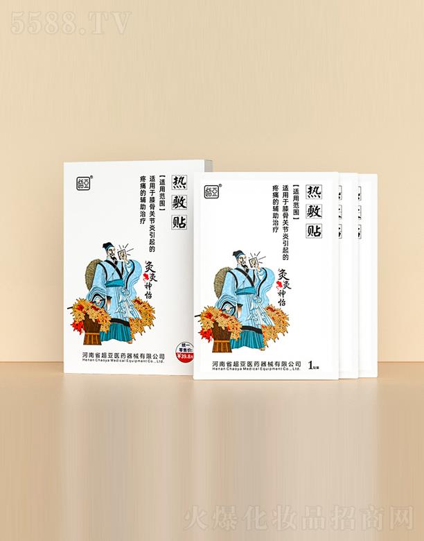 ����ʡ�����t(y��)ˎ��е���޹�˾���ľ�����-ϥ�P��(ji��)