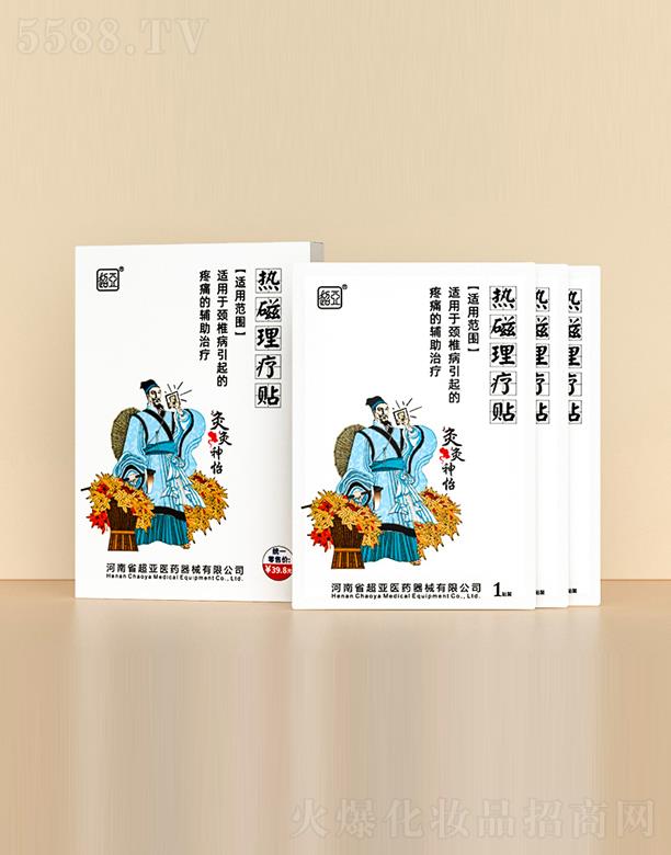 ����ʡ�����t(y��)ˎ��е���޹�˾���ľ�����-�i׵�N