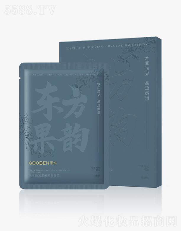 �������ɵϻ��yƷ���޹�˾����������(r��n)�]�ɹ����Ĥ��5Ƭ�b��