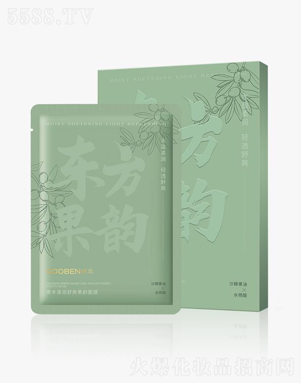 �������ɵϻ��yƷ���޹�˾�������坙(r��n)��ˬ�����Ĥ��5Ƭ�b��