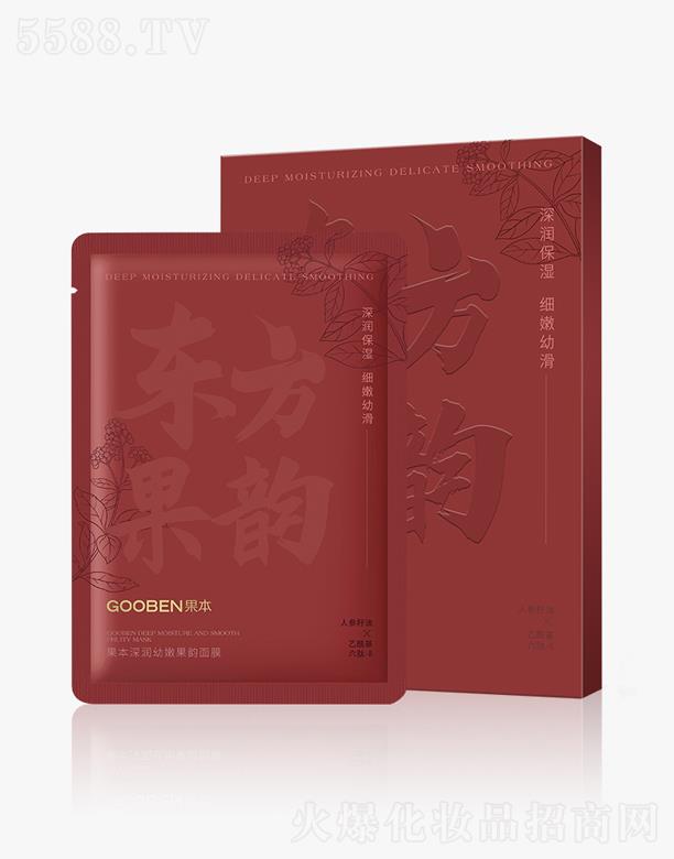 �������ɵϻ��yƷ���޹�˾�������(r��n)���۹����Ĥ��5Ƭ�b��