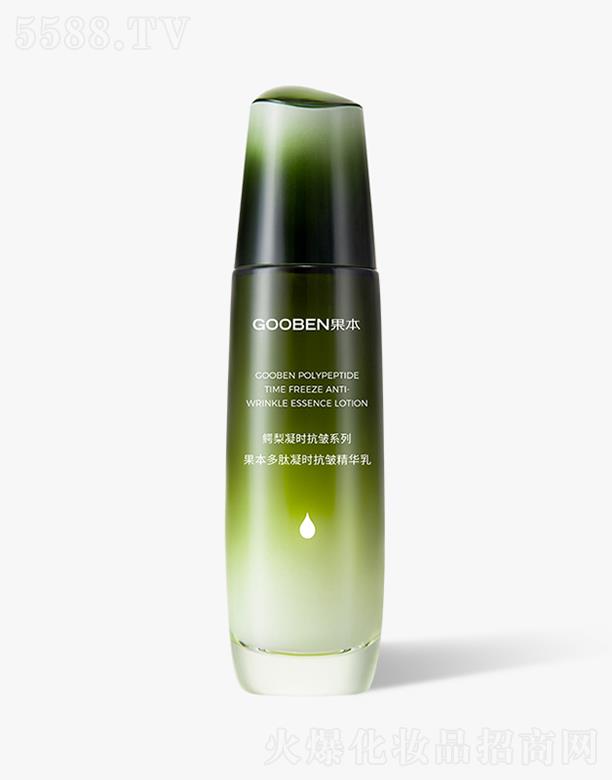 �������ɵϻ��yƷ���޹�˾�������������r(sh��)�������A��