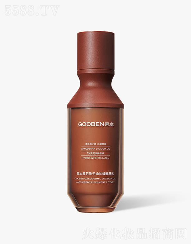 �������ɵϻ��yƷ���޹�˾�������`֥�����Ϳ���������