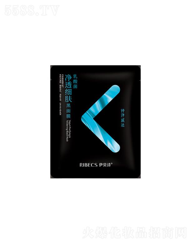 �������ɵϻ��yƷ���޹�˾����ؐԊ�������͸��(x��)�w����Ĥ