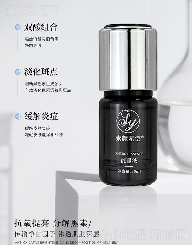 �V��ħ�R�t(y��)ˎ����Ƽ����޹�˾������ǿ�����Һ