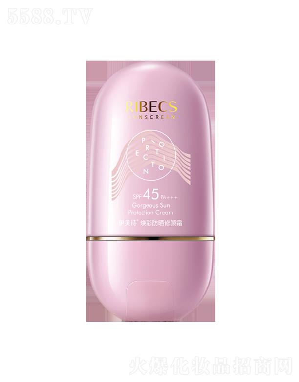 �������ɵϻ��yƷ���޹�˾����ؐԊ(sh��)���ʷ������˪spf45 pa+++