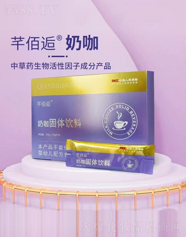 �ӱ���ɪ��������ԃ�������޹�˾��ܷ�����̿����w���