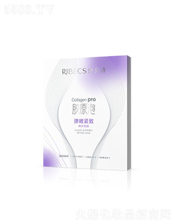 ��������ؐԊ(sh��)���yƷ���޹�˾����ؐԊ(sh��)���۾o�¾�����Ĥ