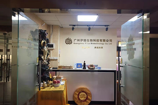 �����o�fȥ����ţ�Ѵ��[������贡�ȫ�w�T���o��Ұ����ˣ�ף��2021�󼪴�����