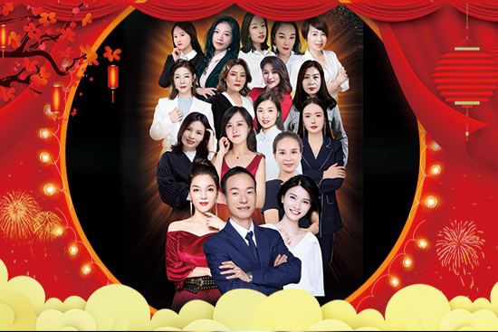 ��ţ���飬��ţ�͸�����h�ȝ�(j��)��ȫ�w�T������2021���ţ��ף����