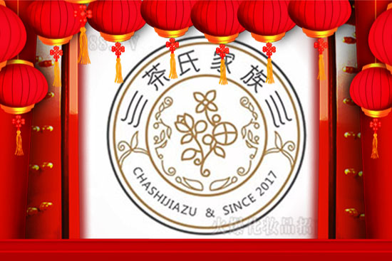 �y���o�q����ţ�R�q���V�����ϼ���ȫ�w�ˆTף��ţ������������D(zhu��n)Ǭ�����H���Ҹ���ؔ(c��i)Դ�V�M(j��n)��